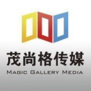 北京茂尚格文化傳媒 用光影筑夢(mèng)，深耕首都文化沃土
