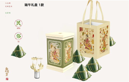 世界因游戲更精彩 游戲圈2020年，那些深入人心的文藝創(chuàng)作