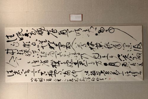 江津區(qū)文藝創(chuàng)作邁向新臺(tái)階 傳承與創(chuàng)新的交響
