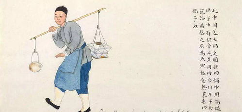 城市聲音文化遺產(chǎn)在文旅文創(chuàng)產(chǎn)品中的文藝創(chuàng)作研用