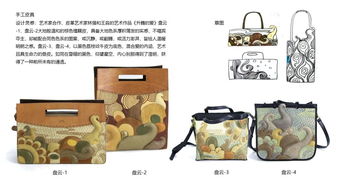 創意石家莊 游禮新生活 文創擁抱鹿泉，旅游商品綻放文藝新姿